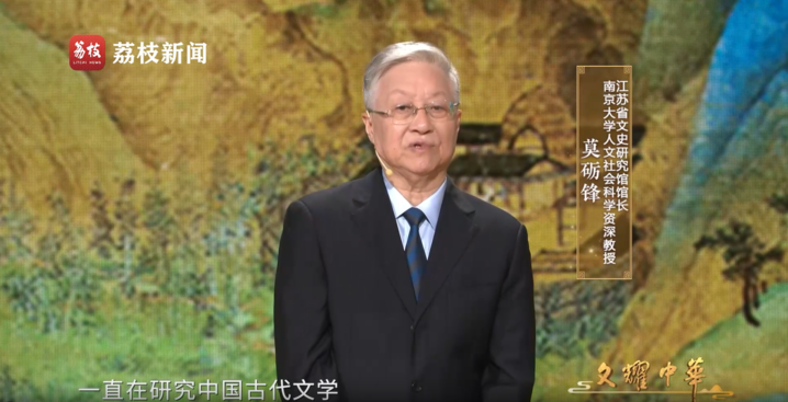 真情耀中华周正武__志愿者真情耀中华