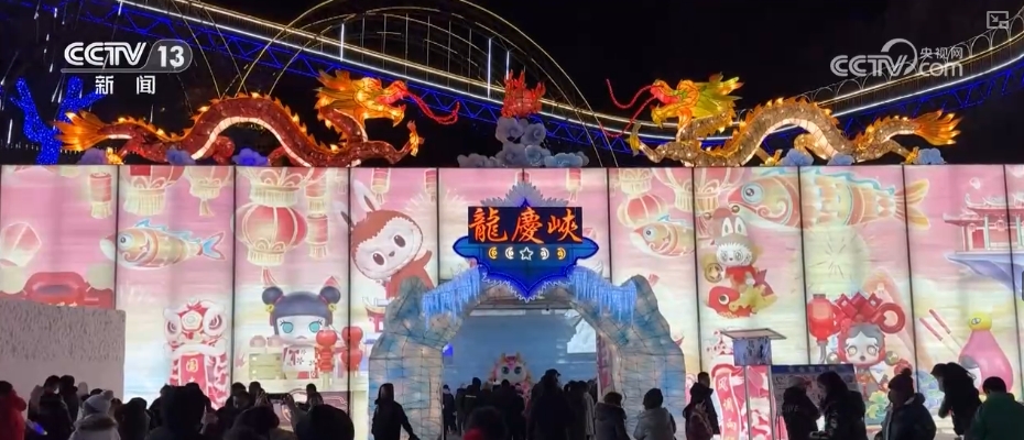 _这就是年味儿！年经济花样上“新”“热气”升腾_这就是年味儿！年经济花样上“新”“热气”升腾