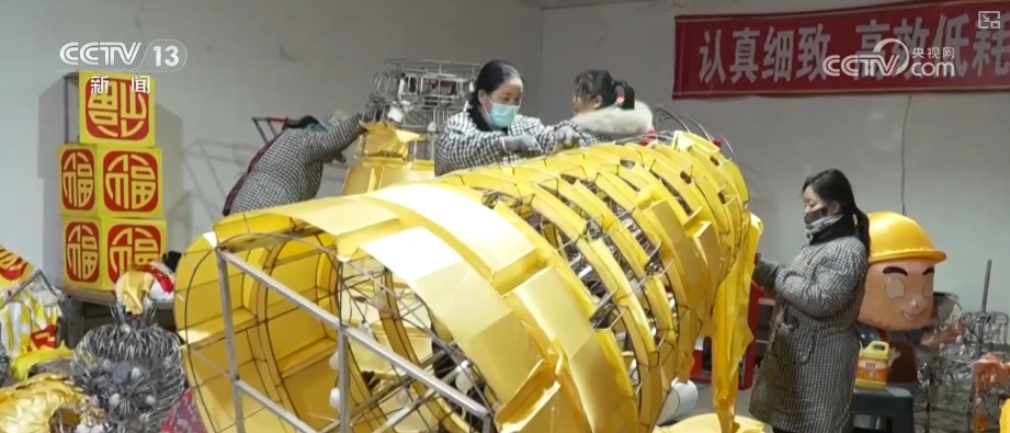 _这就是年味儿！年经济花样上“新”“热气”升腾_这就是年味儿！年经济花样上“新”“热气”升腾