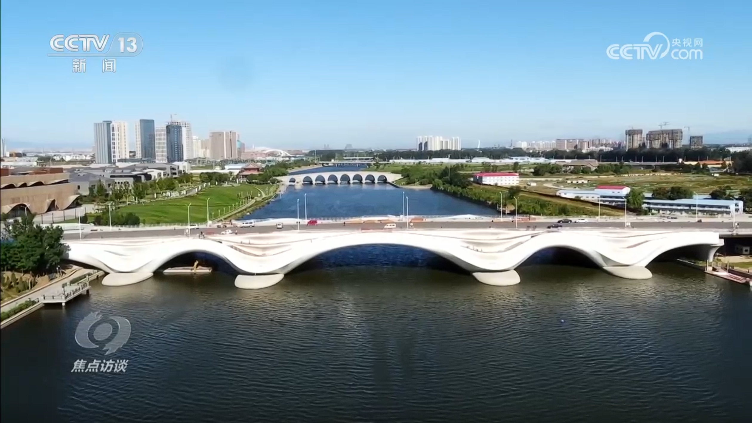 _焦点访谈｜生态河、文化河、幸福河 悠悠运河如何奏响时代新乐章_焦点访谈｜生态河、文化河、幸福河 悠悠运河如何奏响时代新乐章