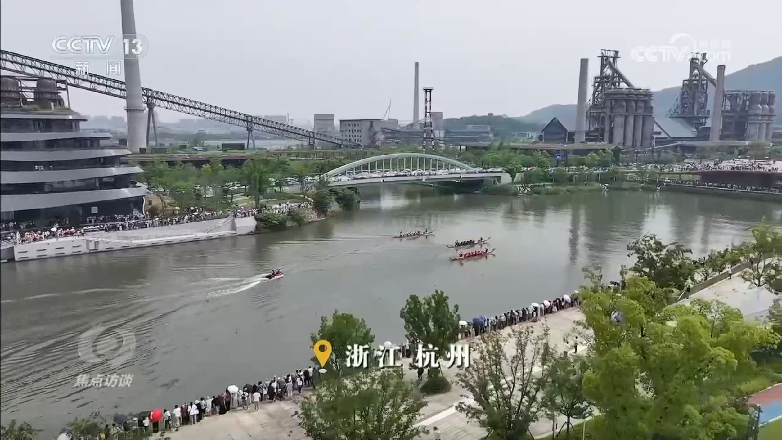 焦点访谈｜生态河、文化河、幸福河 悠悠运河如何奏响时代新乐章_焦点访谈｜生态河、文化河、幸福河 悠悠运河如何奏响时代新乐章_