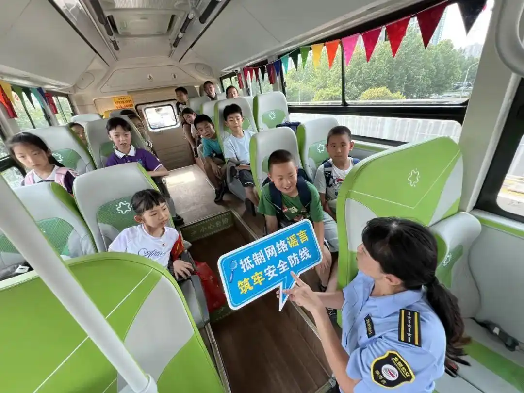 公交网络安全_公交网络概念图_