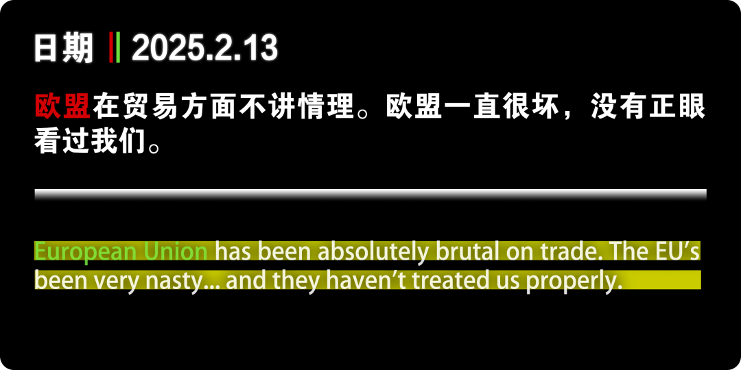 特朗普关税政策是什么__特朗普关税2000亿清单