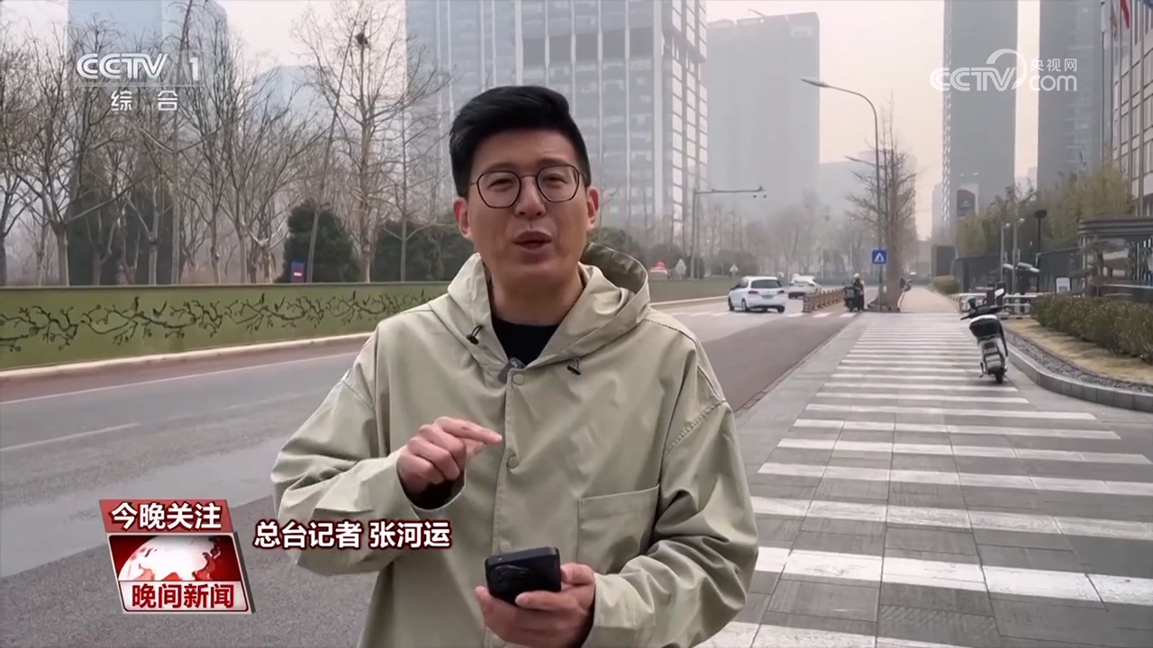 AI+交通 如何赋能智慧出行？