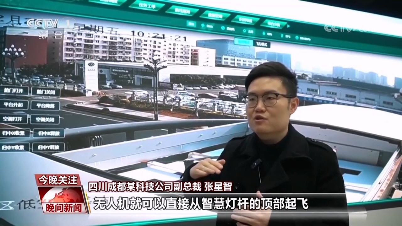 科技赋能智领交通__探索交通智慧出行