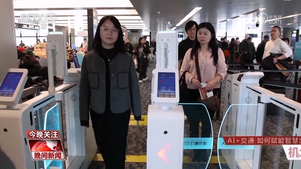 _科技赋能智领交通_探索交通智慧出行