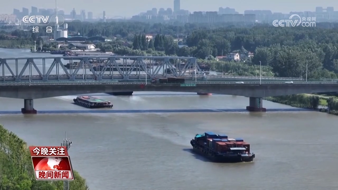 探索交通智慧出行_科技赋能智领交通_