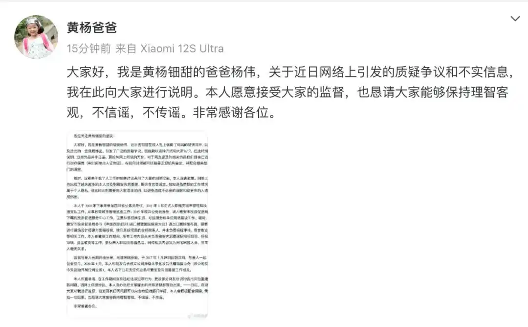 _为什么移植后用排卵试纸测_乌鲁木齐高中录取时间