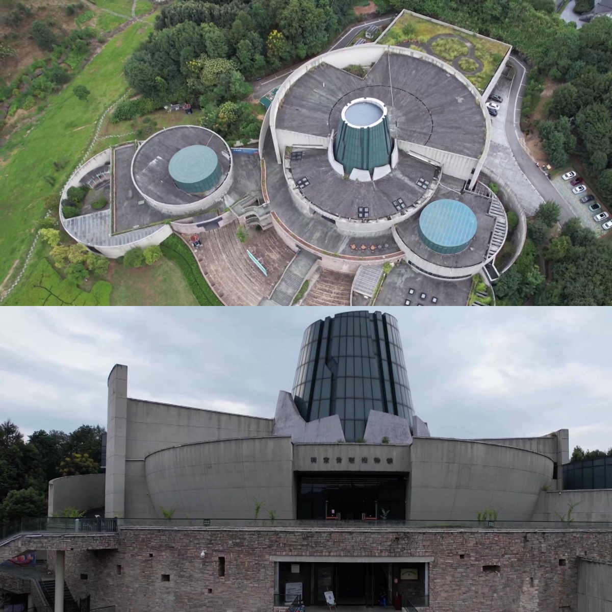 火遁豪火灭却gif_豪火灭却和豪火灭失_