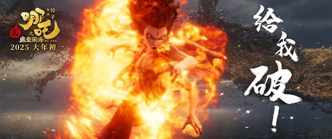 创新谈丨奏响文化与科技碰撞的华彩乐章__创新谈丨奏响文化与科技碰撞的华彩乐章