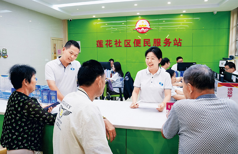 _百年党建与治党模式演进_百年党的建设