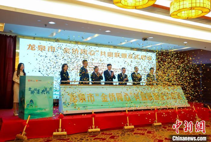 浙江省龙泉山风景区_龙泉的山_