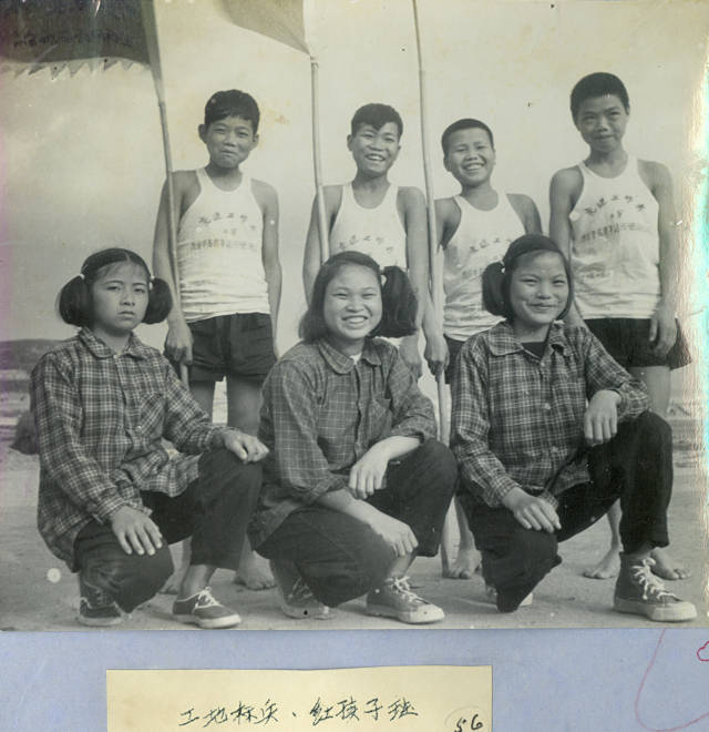 众筹解锁项是什么__众筹超级人脉