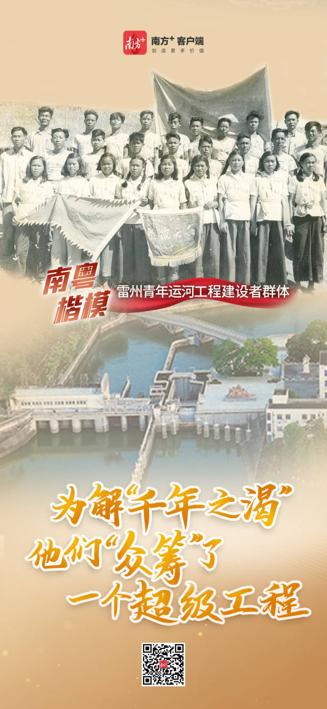 _众筹超级人脉_众筹解锁项是什么