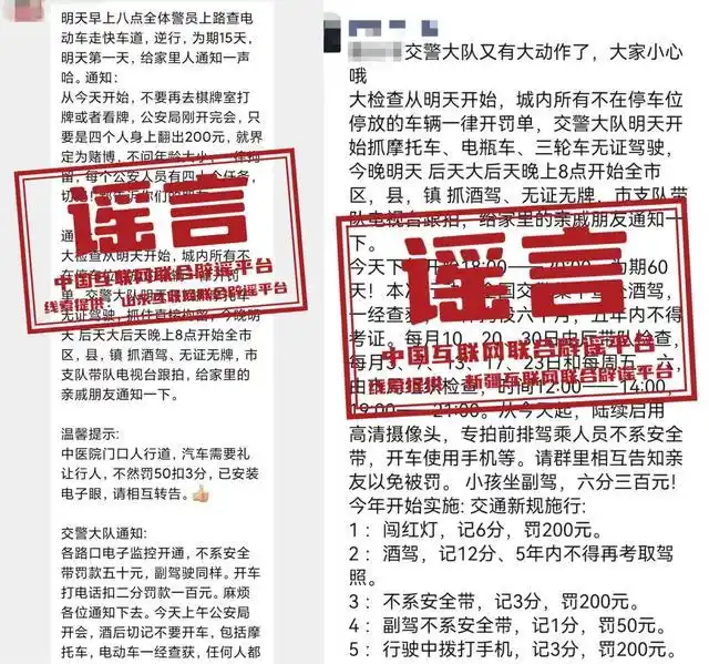 _2025年5月20日黄历_2025年1月20号