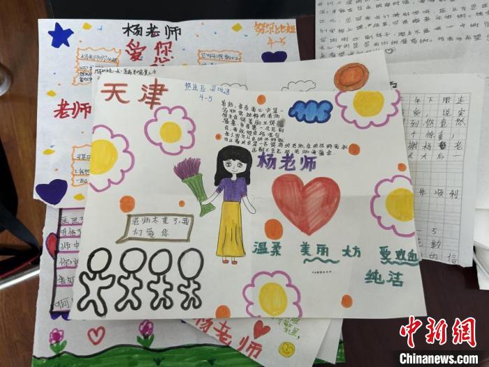 “老师今天真像我们的阿帕”——“00后”支教女孩的新疆情缘