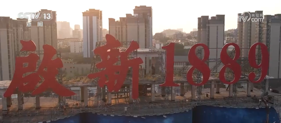 五一开放的旅游景点_五一开放的花_