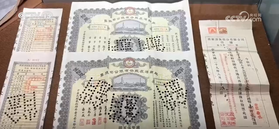 五一开放的花_五一开放的旅游景点_