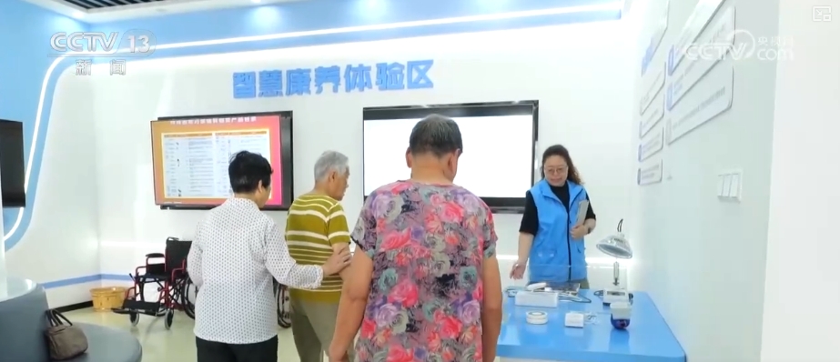 “小而美”的民生一件事接地气、见效快 创新服务百姓可感可及_“小而美”的民生一件事接地气、见效快 创新服务百姓可感可及_