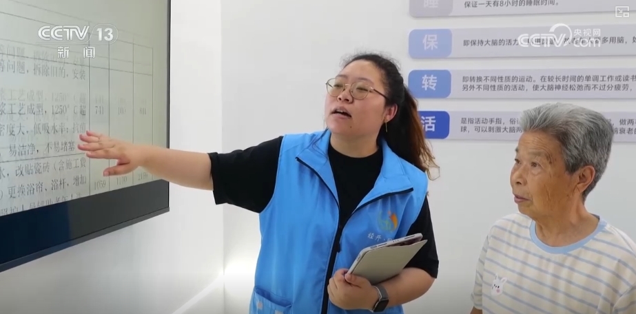 “小而美”的民生一件事接地气、见效快 创新服务百姓可感可及_“小而美”的民生一件事接地气、见效快 创新服务百姓可感可及_