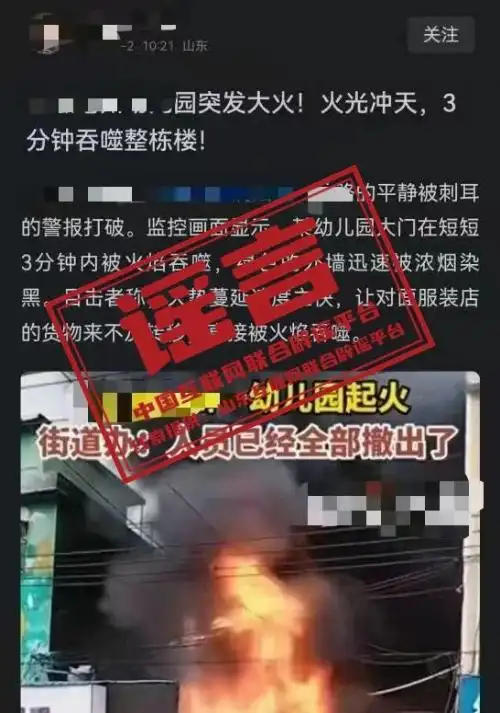 _2025年12月7日星期几_2025年4月2日农历