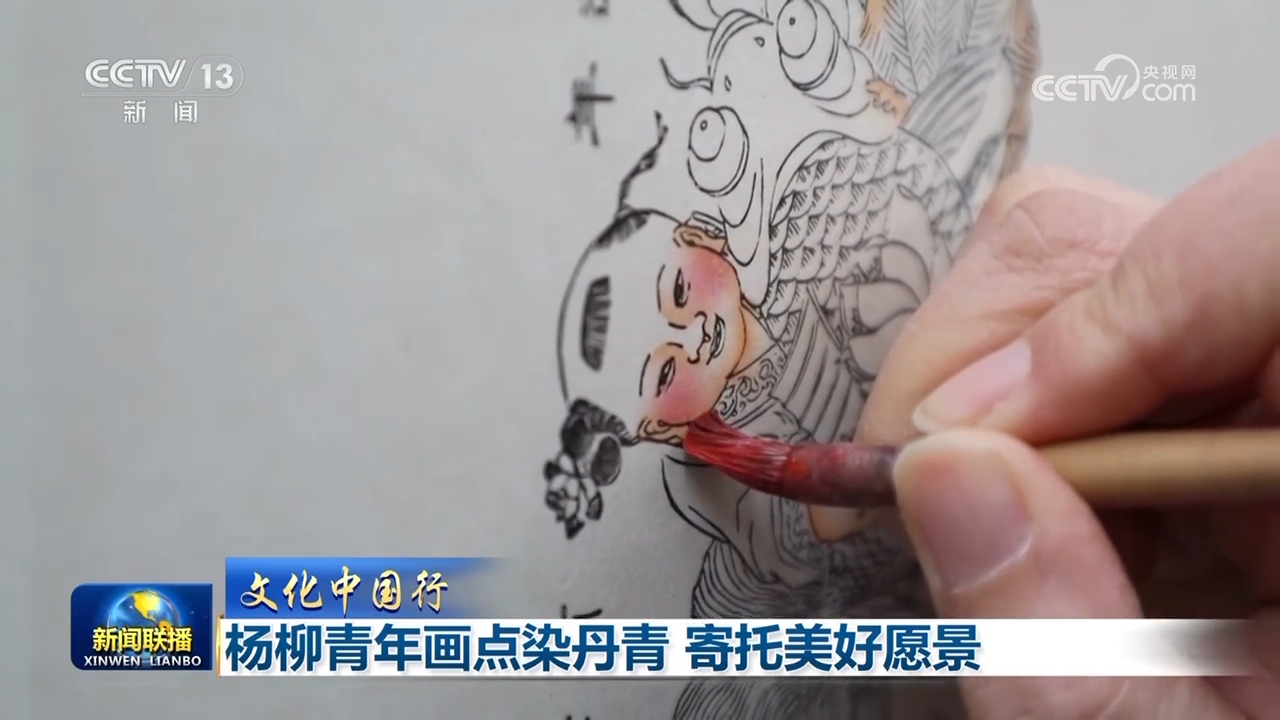 美好愿景文字表达_美好愿景图_