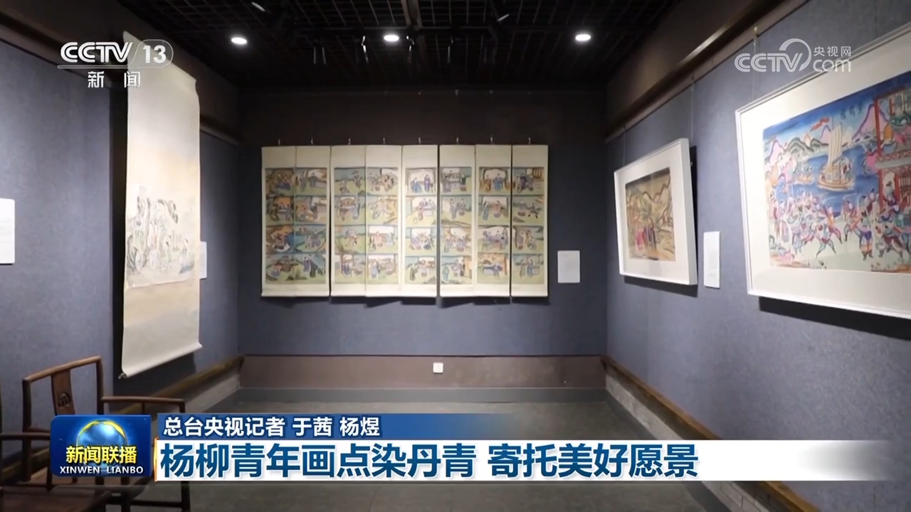 _美好愿景图_美好愿景文字表达