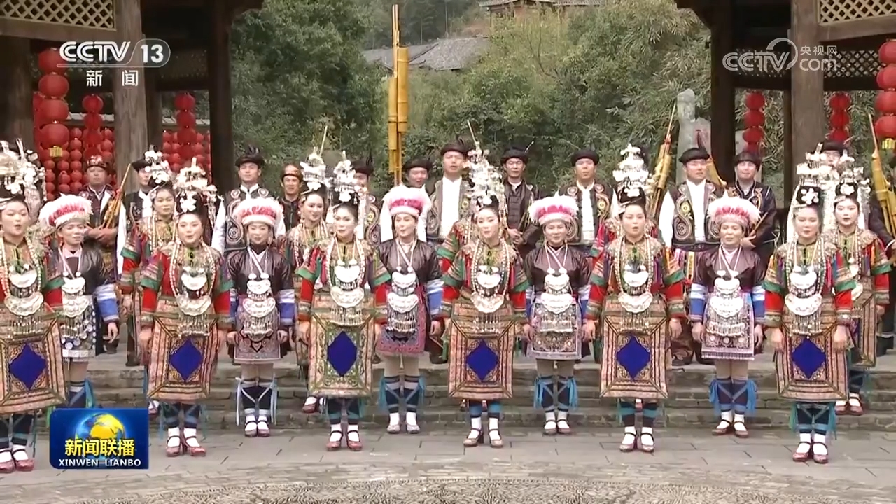 在中国式现代化进程中展现贵州新风采——习近平总书记在贵州考察时的重要讲话引发热烈反响