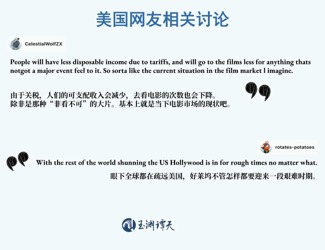 时代结束了英文__时代已经结束