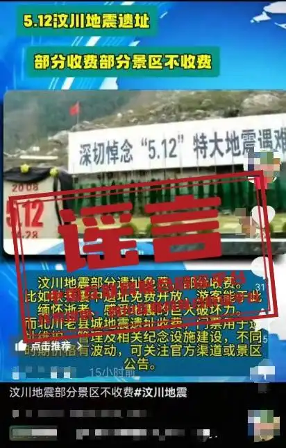 _腾讯视频2025年1月1日_2025年6月19日