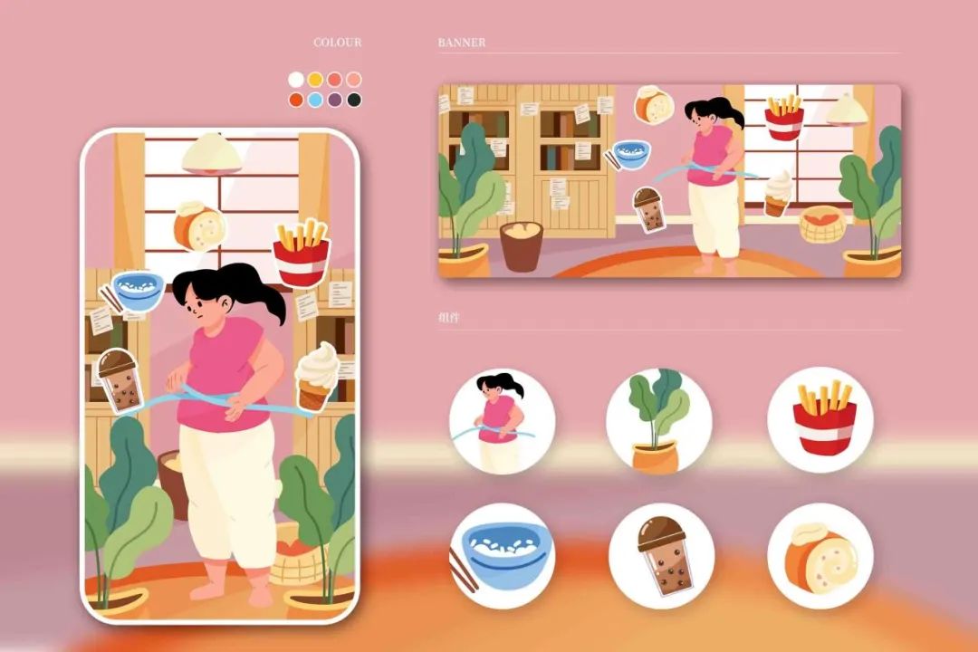 辛苦减重，如何才能不反弹？| 科学减重一起来