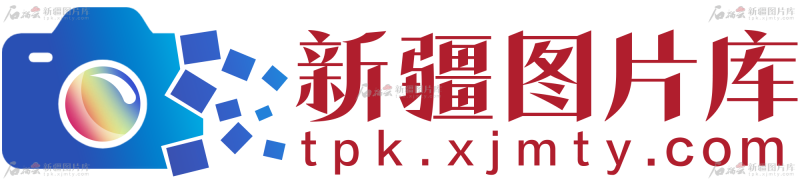新疆相册④丨翻身道情__新疆相册④丨翻身道情