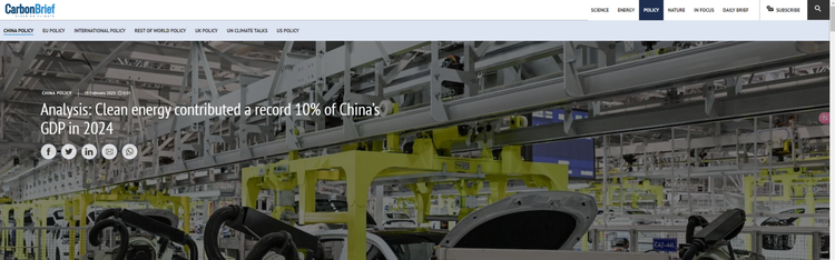 外媒：清洁能源成中国经济增长新引擎