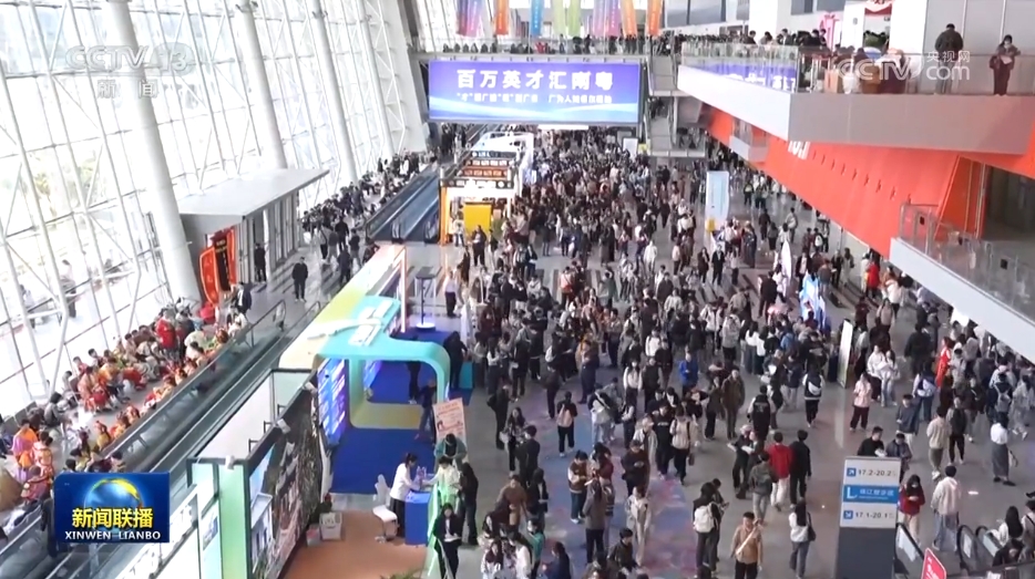 【新闻特写】春招现场“抢人”忙__【新闻特写】春招现场“抢人”忙