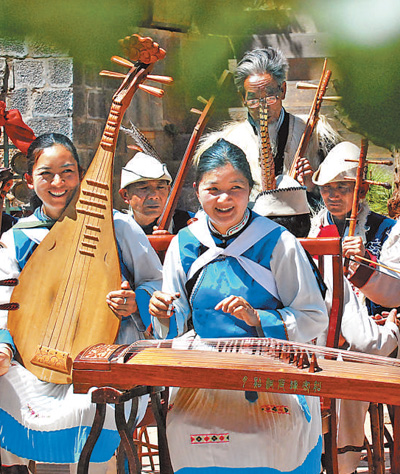 走过八百年 丽江正青春(经济聚焦)