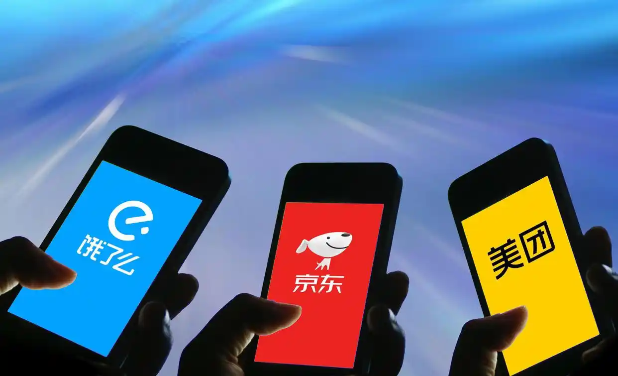 外卖平台“三国杀”开新局：有骑手转跑京东称单价稍高，有商家仍在观望比较服务质量