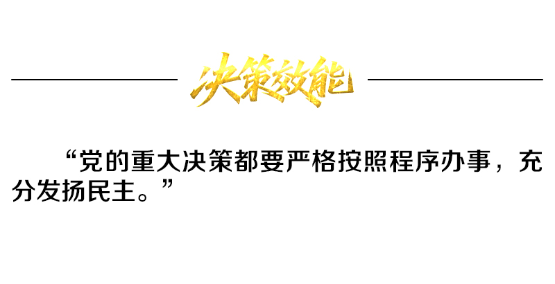 我国五年制编制__编制实施五年规划是什么