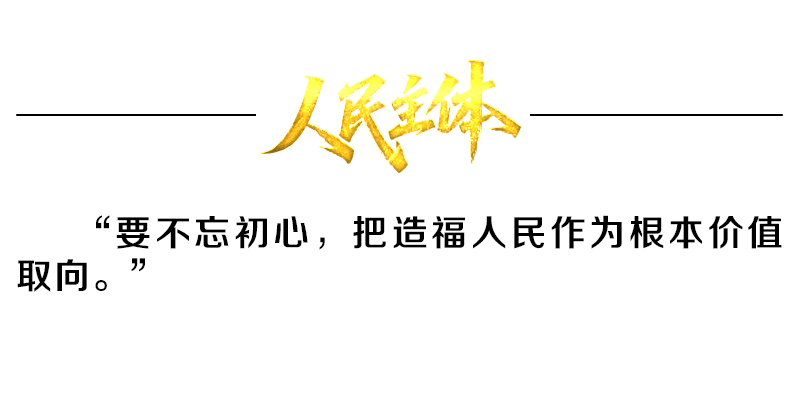 _编制实施五年规划是什么_我国五年制编制