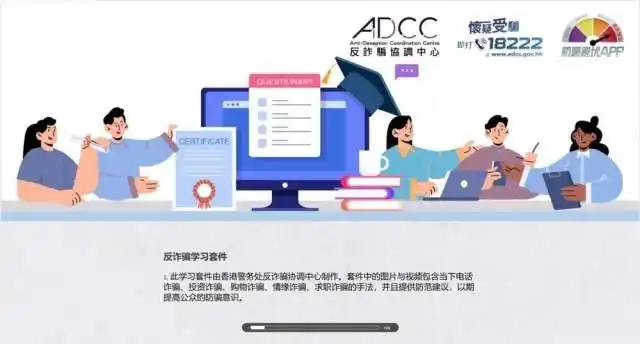 代购被骗6000元_怀柔被骗群演遭遇_