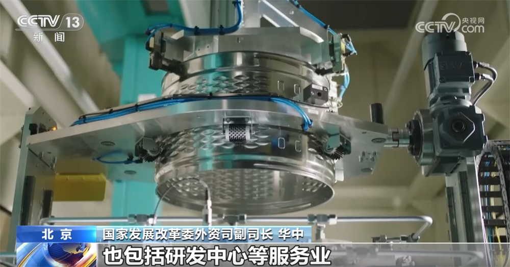 稳外资重点工作是进一步_重大外资项目落地_