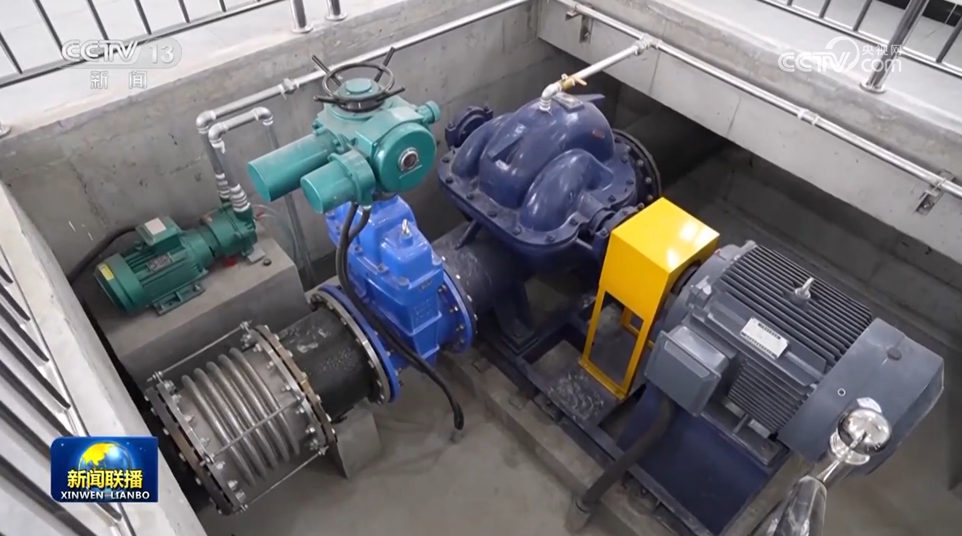 推动水利事业发展_水利高质量发展心得体会_