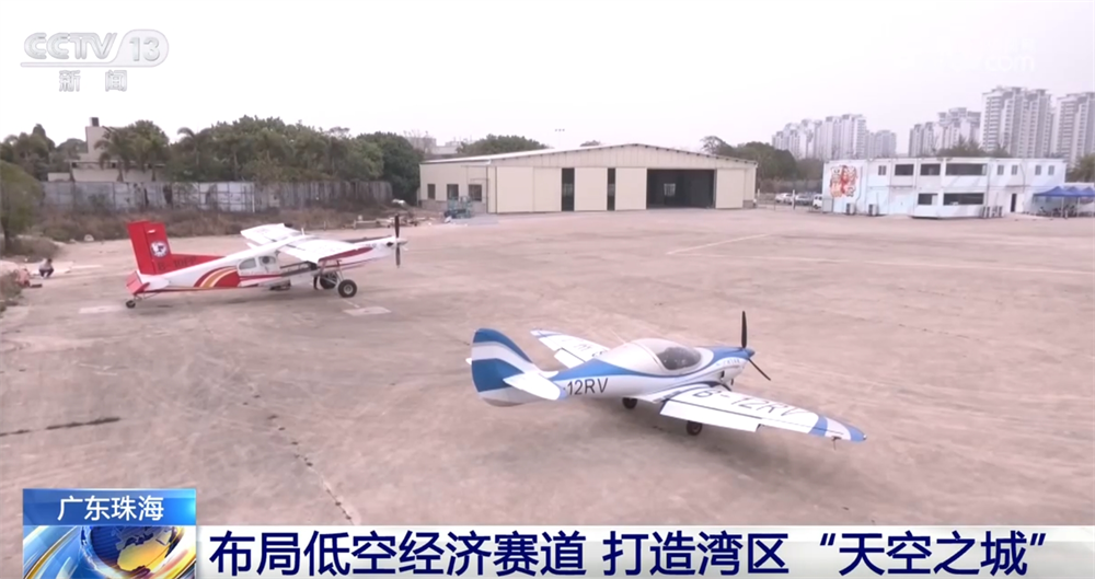 _珠海航空快递电话_珠海航空货运站电话