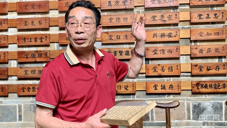 探寻文化__寻访最美乡村文化