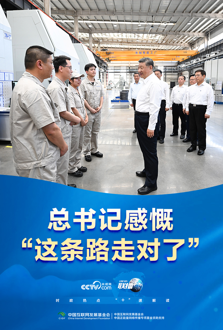 _书记一句话感言_书记感言