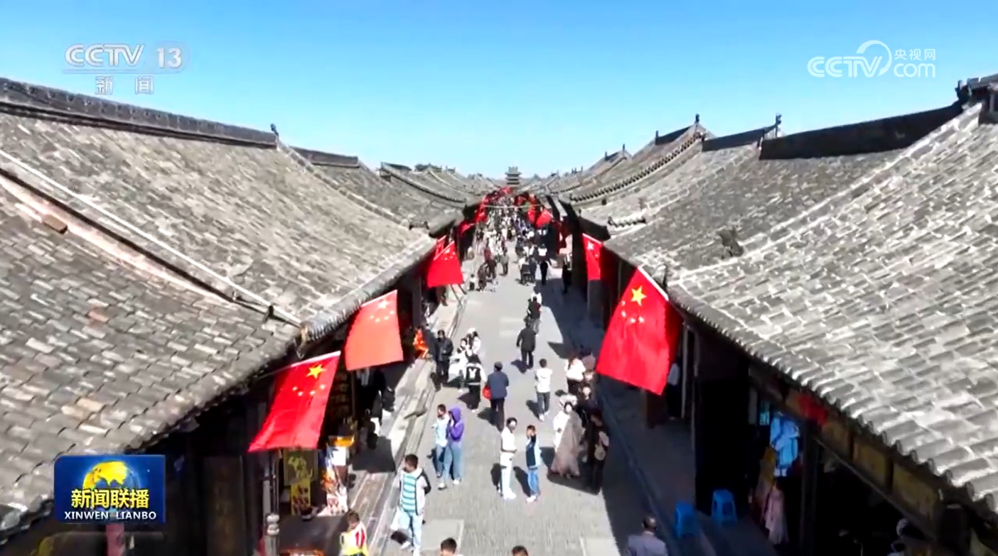 _复兴强国引路_奋力推进强国复兴伟业