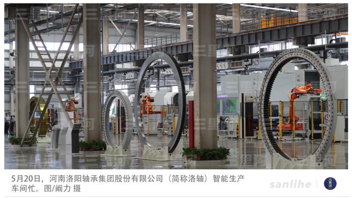 从“笨重”到“智造”  解码河南制造业进阶