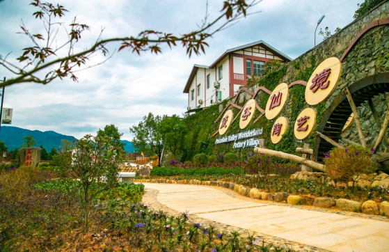 人民论坛调研组 | 福建德化：瓷韵流芳，铸就产业与文化新辉煌