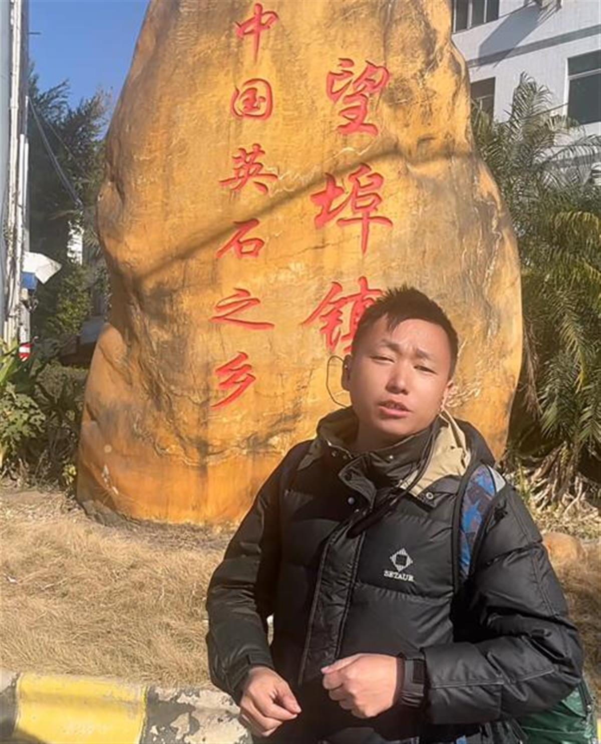 男子从深圳徒步回湖南衡阳过年，12天已走400余公里，同伴两次放弃同行