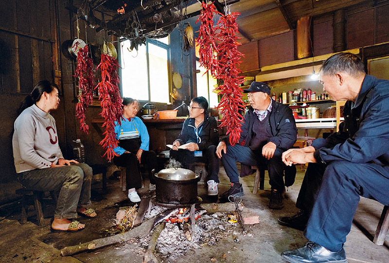 我们党怎样推进自我革命