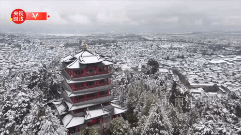 _云南文化云_关于云南文化的书